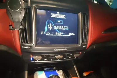 Maserati Levante