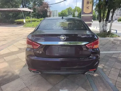 Haima Familia