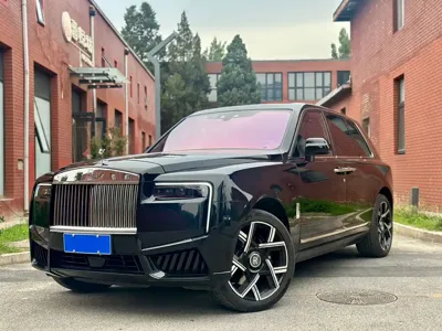 Rolls-Royce Cullinan