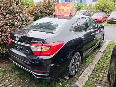 Honda Crider