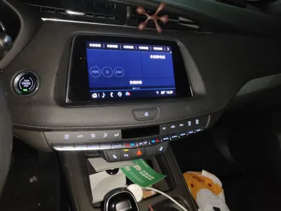 Cadillac XT4
