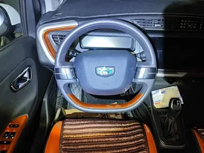 Geely Vision X1