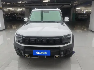 Jetour Traveller
