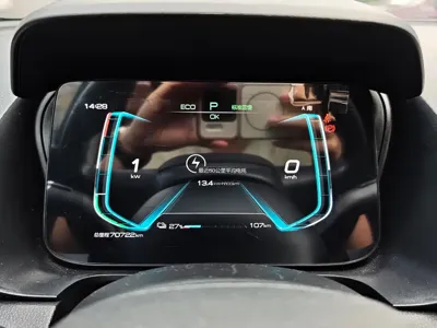 BYD e2