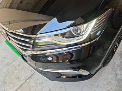 Roewe RX5