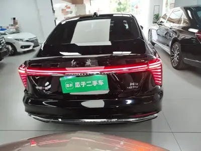 Hongqi Hongqi H5