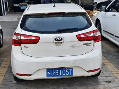 Kia K2