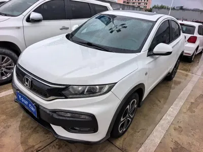 Honda XR-V