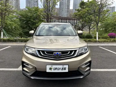 Geely Boyue