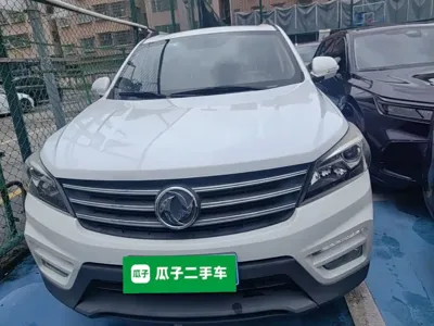 Fengguang Fengguang S560