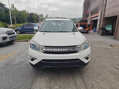 Changan CS75