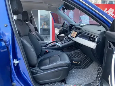 Geely Boyue