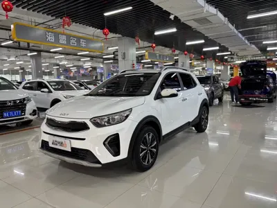 Kia KX1