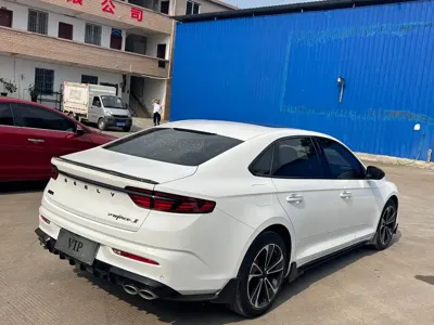 Geely Xingrui