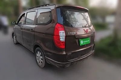 Wuling Hongguang