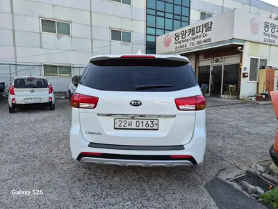 Kia Canival