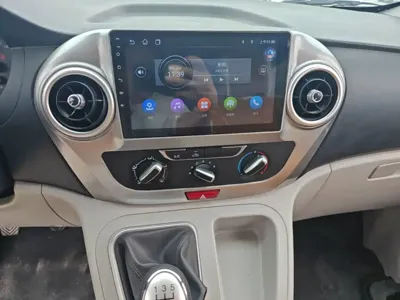 JAC Refine Refine M3