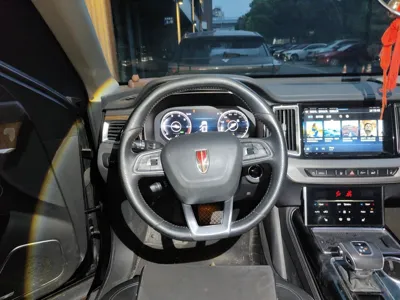 Hongqi HS7