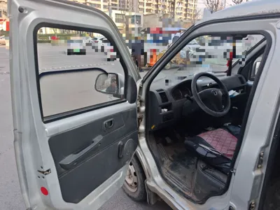 BAIC Weiwang 307