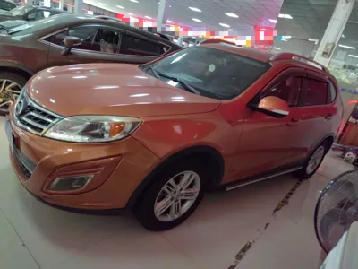 GAC Trampchi GS5
