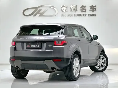 Land Rover Evoque