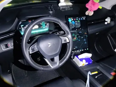 Xpeng G3