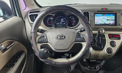 Kia Ray