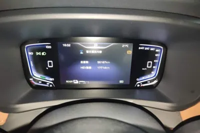 Hongqi HQ9 PHEV