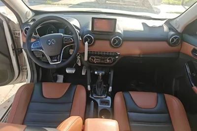 BAIC Senova X35
