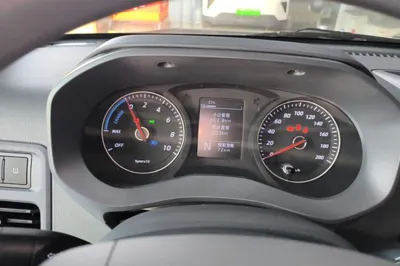 Wuling Yangguang