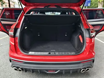 Geely Binyue