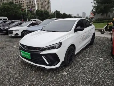 Geely Binrui