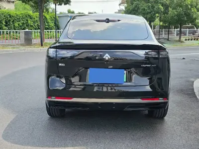 Hyper HT