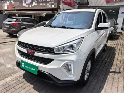Wuling Hongguang S3