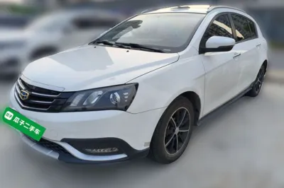 Geely Auto Emgrand