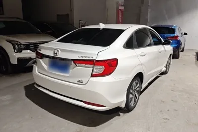 Honda Crider