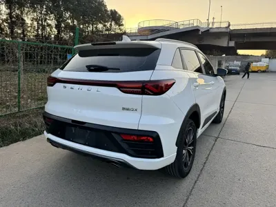 SOL QX