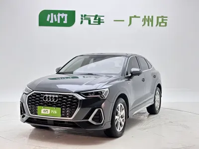 Audi Q3 Sportback