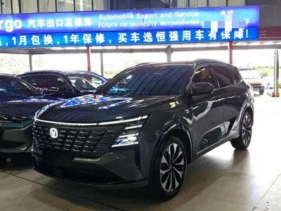 Changan 长安CS75PLUS