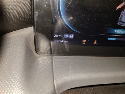 Leapmotor T03