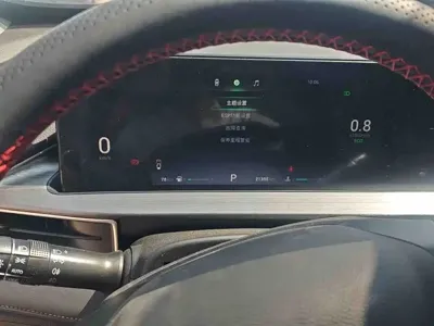 Chery Tiggo 7 Plus