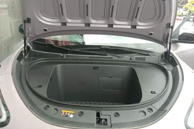 Geely Galaxy Geome