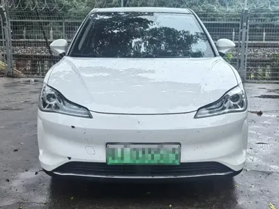 NETA Neta V