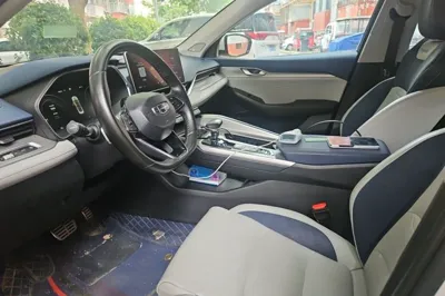 Geely Auto Preface