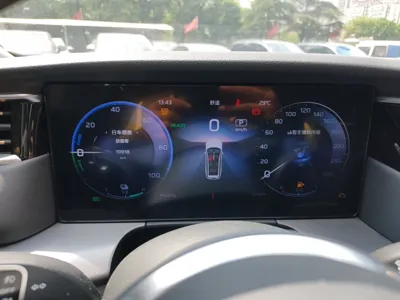 Hongqi HS7 PHEV
