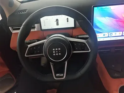 Landian Landian E5 PLUS