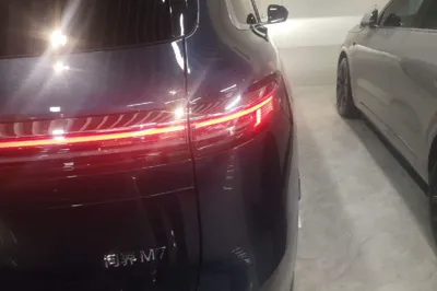 Hima AITO M7