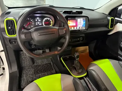 Roewe Clever