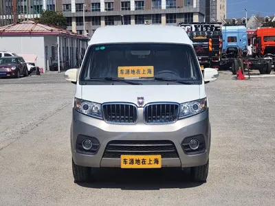 Jinbei Hiace X30L