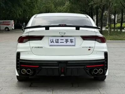 GAC Motor Shadow Leopard